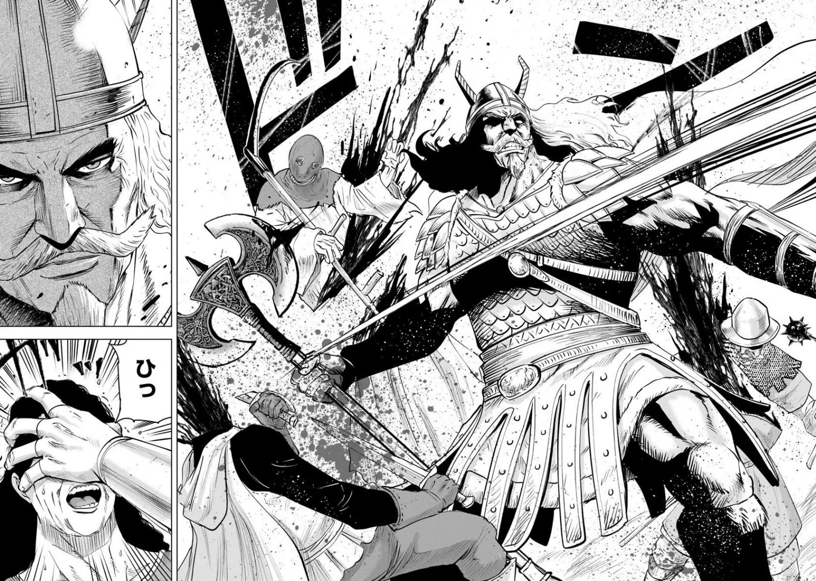 Road to Kingdom Chapter 94 page 16 - Chapter 94: Northern Turmoil (Part 2)