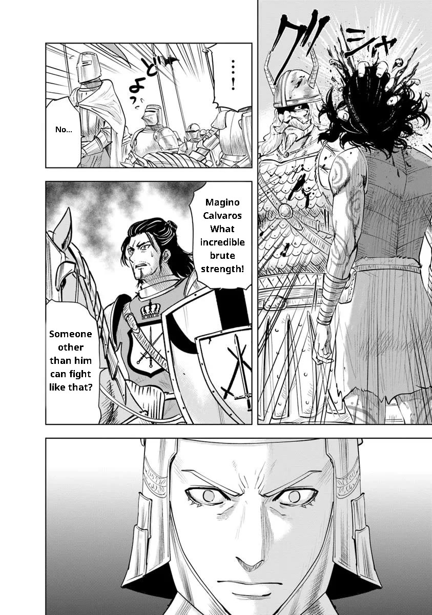 Road to Kingdom Chapter 94 page 19 - Chapter 94: Northern Turmoil (Part 2)