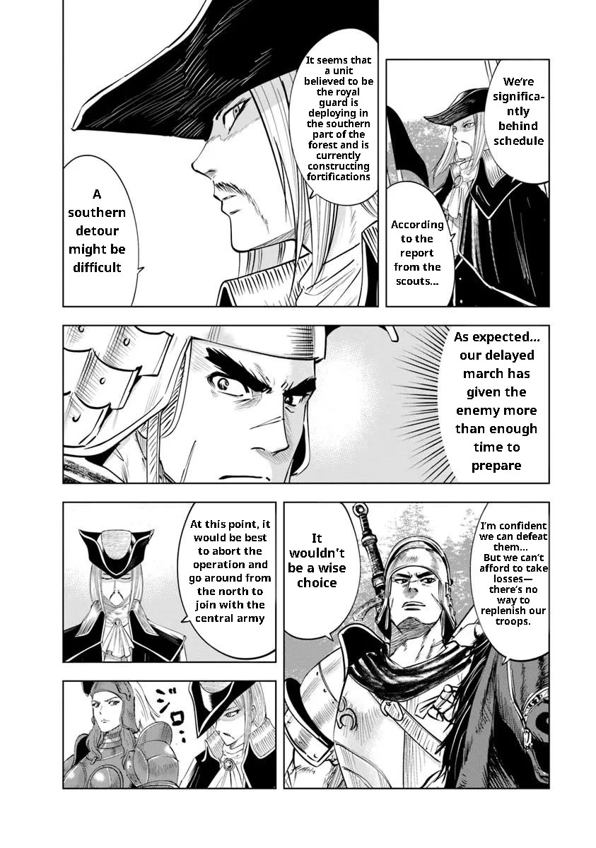 Road to Kingdom Chapter 94 page 25 - Chapter 94: Northern Turmoil (Part 2)