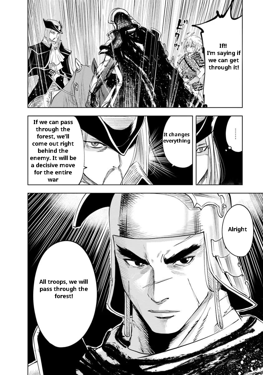 Road to Kingdom Chapter 94 page 27 - Chapter 94: Northern Turmoil (Part 2)