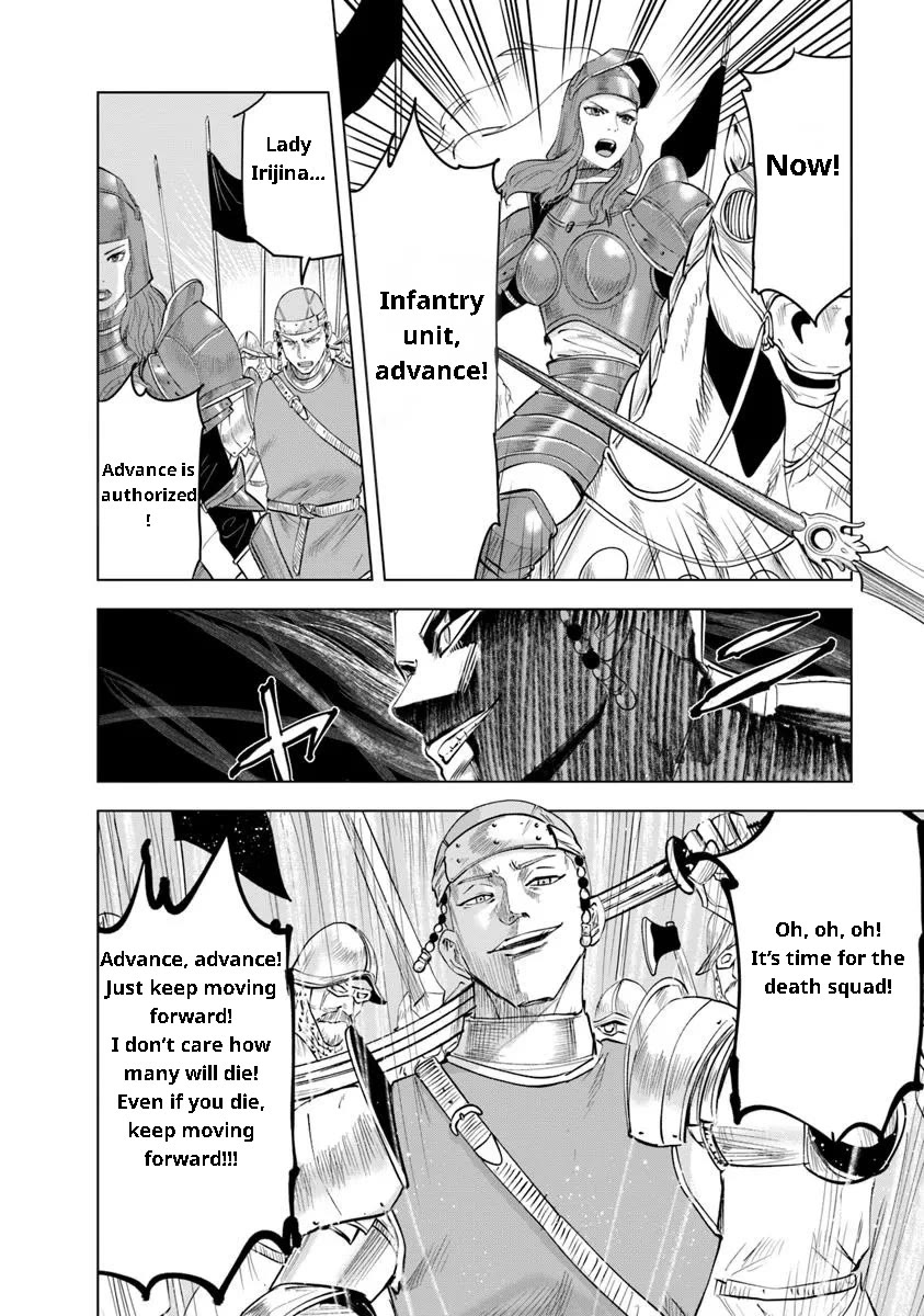 Road to Kingdom Chapter 94 page 4 - Chapter 94: Northern Turmoil (Part 2)