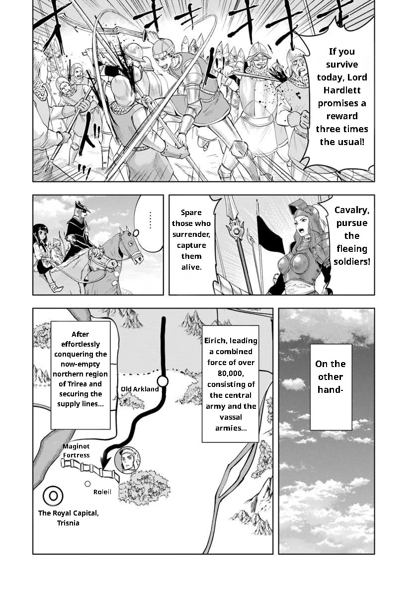 Road to Kingdom Chapter 94 page 5 - Chapter 94: Northern Turmoil (Part 2)