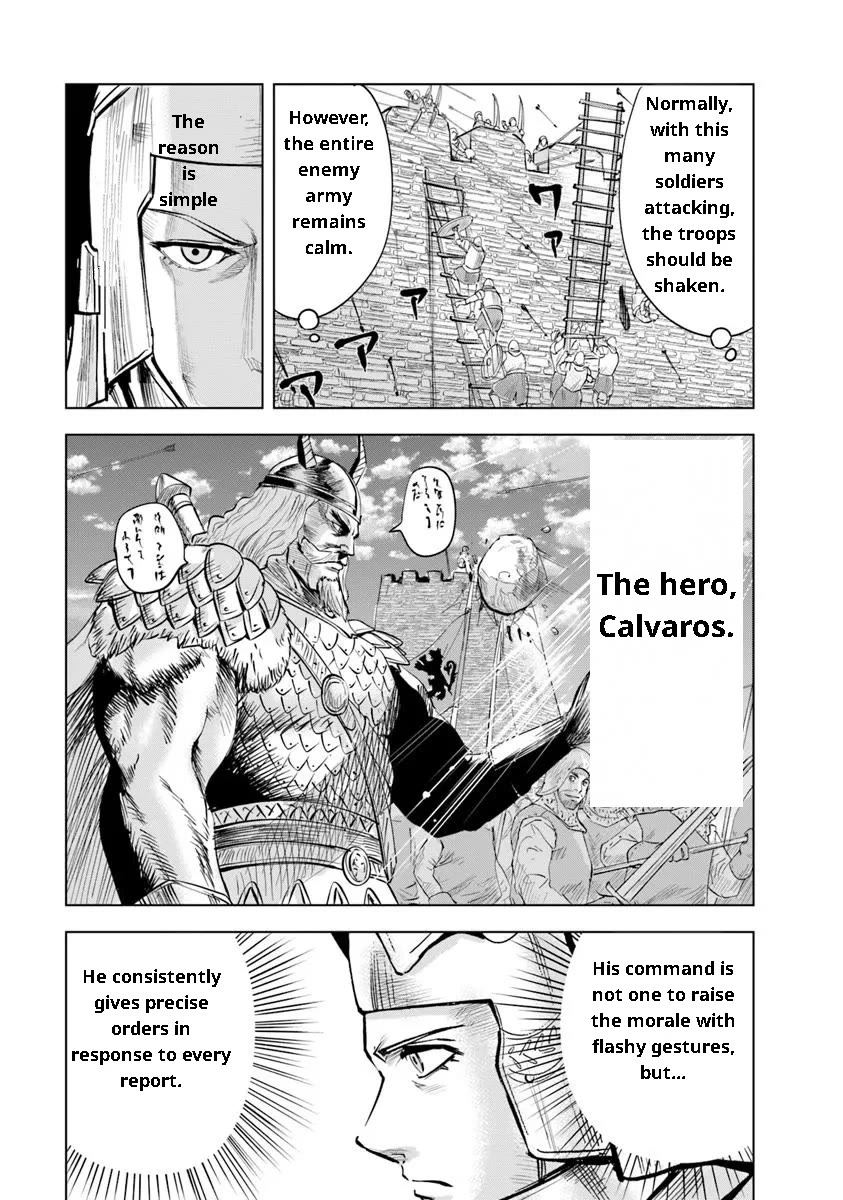 Road to Kingdom Chapter 94 page 9 - Chapter 94: Northern Turmoil (Part 2)