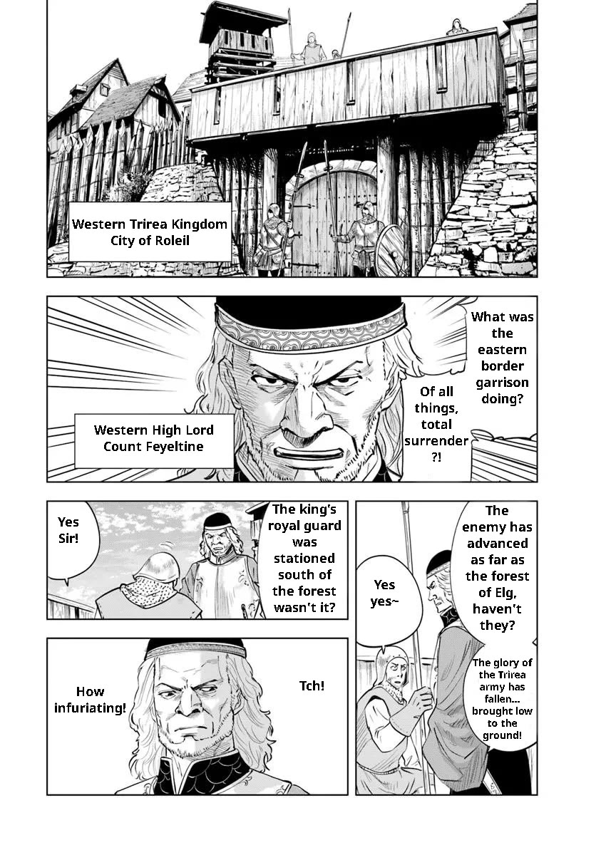 Road to Kingdom Chapter 95 page 17 - Chapter 95: Northern Turmoil (Part 3)