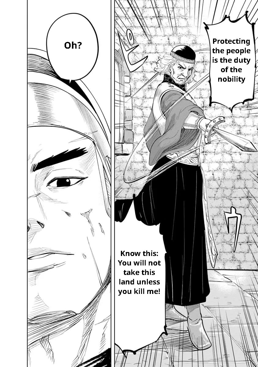 Road to Kingdom Chapter 95 page 34 - Chapter 95: Northern Turmoil (Part 3)
