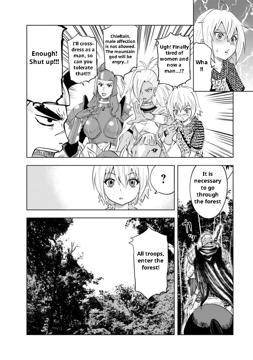 Road to Kingdom Chapter 95 page 4 - Chapter 95: Northern Turmoil (Part 3)