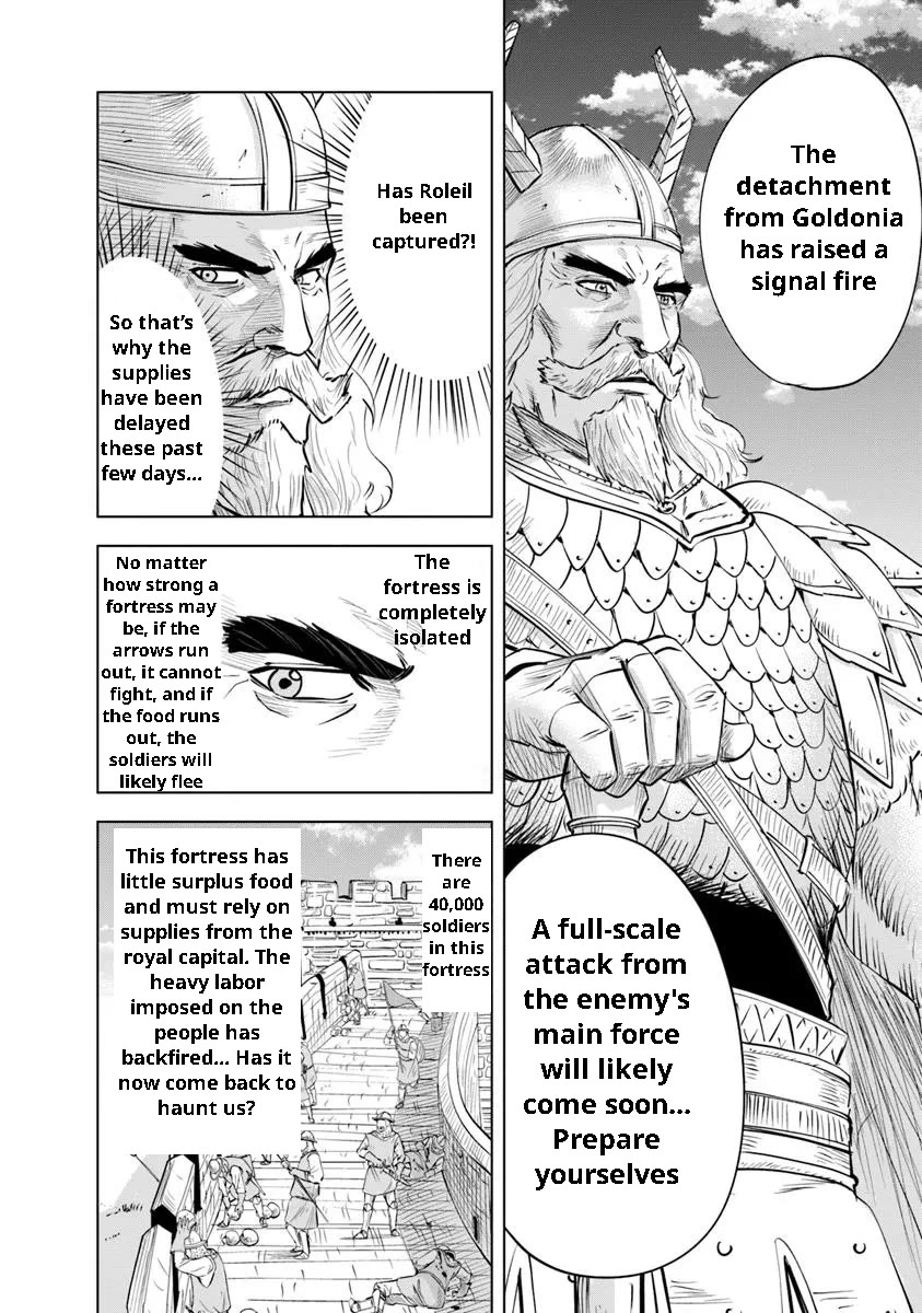 Road to Kingdom Chapter 96 page 12 - Chapter 96: Northern Turmoil (Part 4)