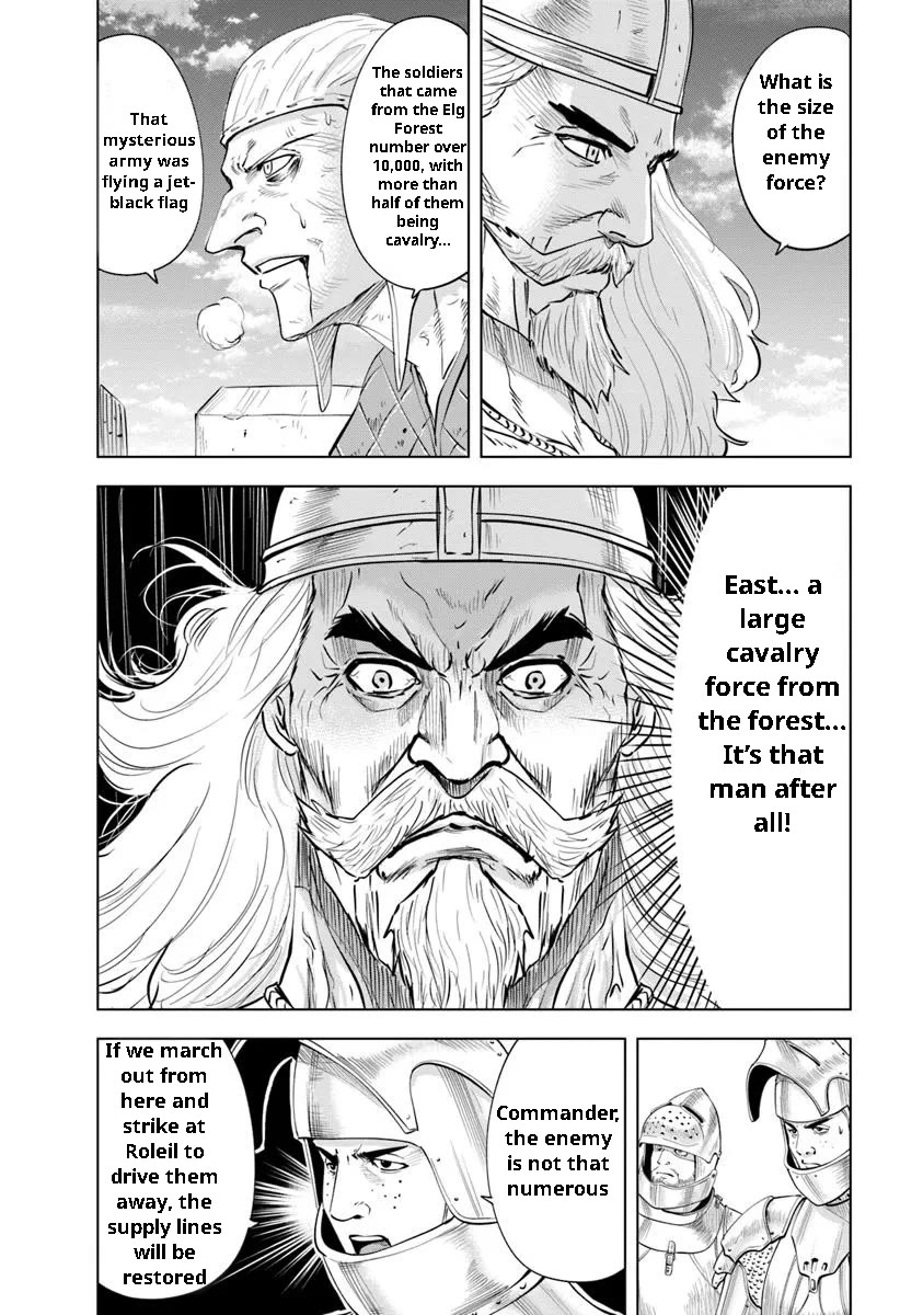 Road to Kingdom Chapter 96 page 14 - Chapter 96: Northern Turmoil (Part 4)