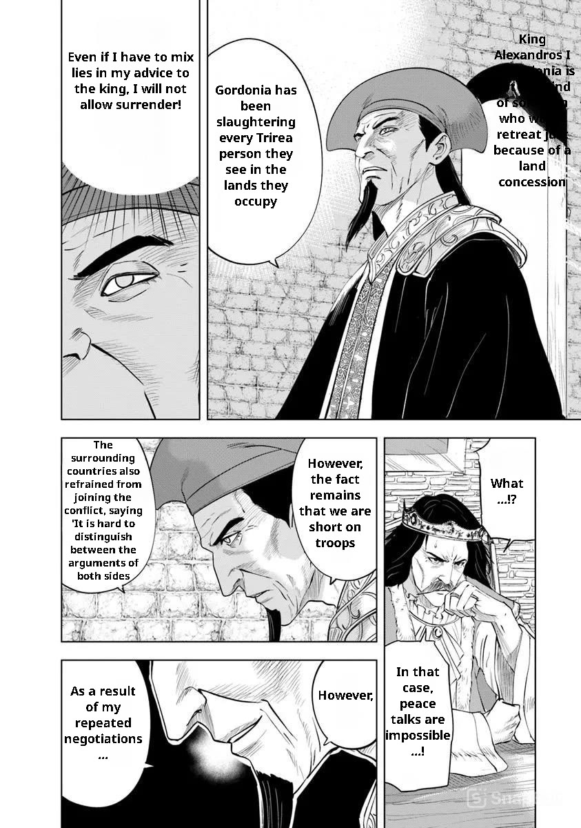 Road to Kingdom Chapter 96 page 20 - Chapter 96: Northern Turmoil (Part 4)