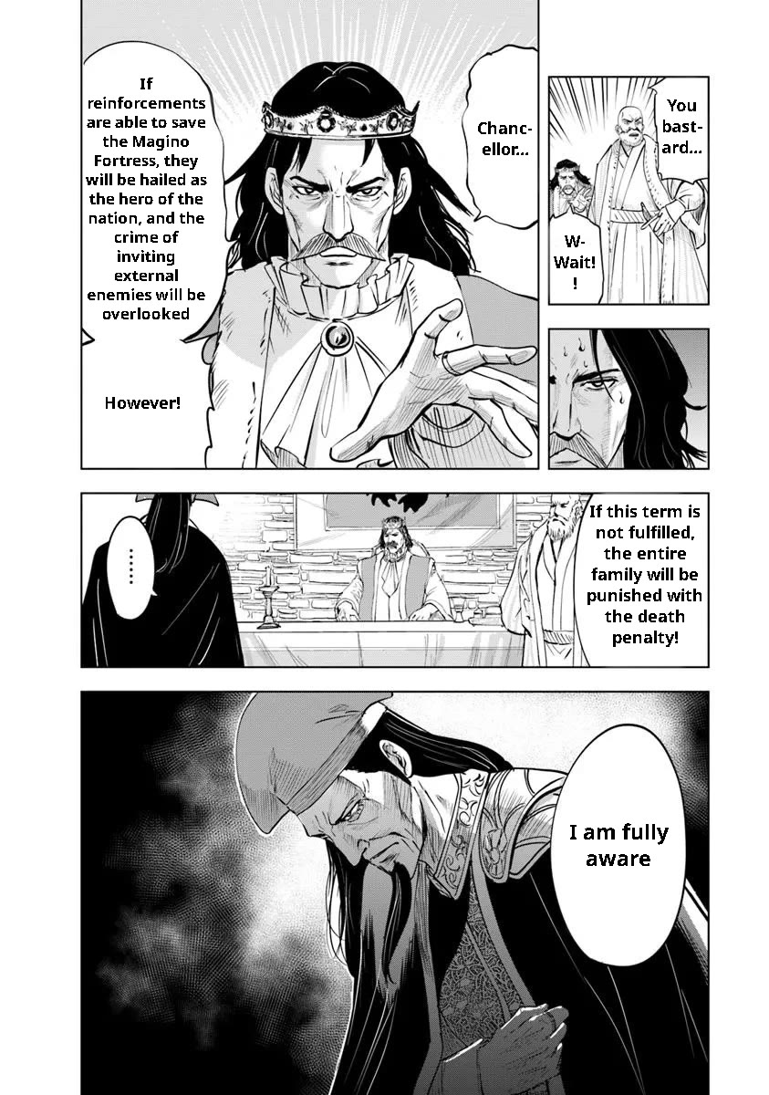 Road to Kingdom Chapter 96 page 24 - Chapter 96: Northern Turmoil (Part 4)
