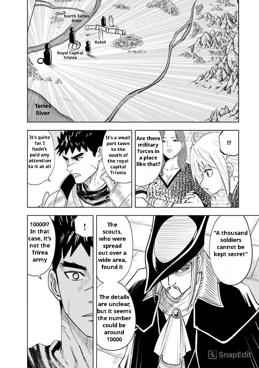 Road to Kingdom Chapter 96 page 26 - Chapter 96: Northern Turmoil (Part 4)