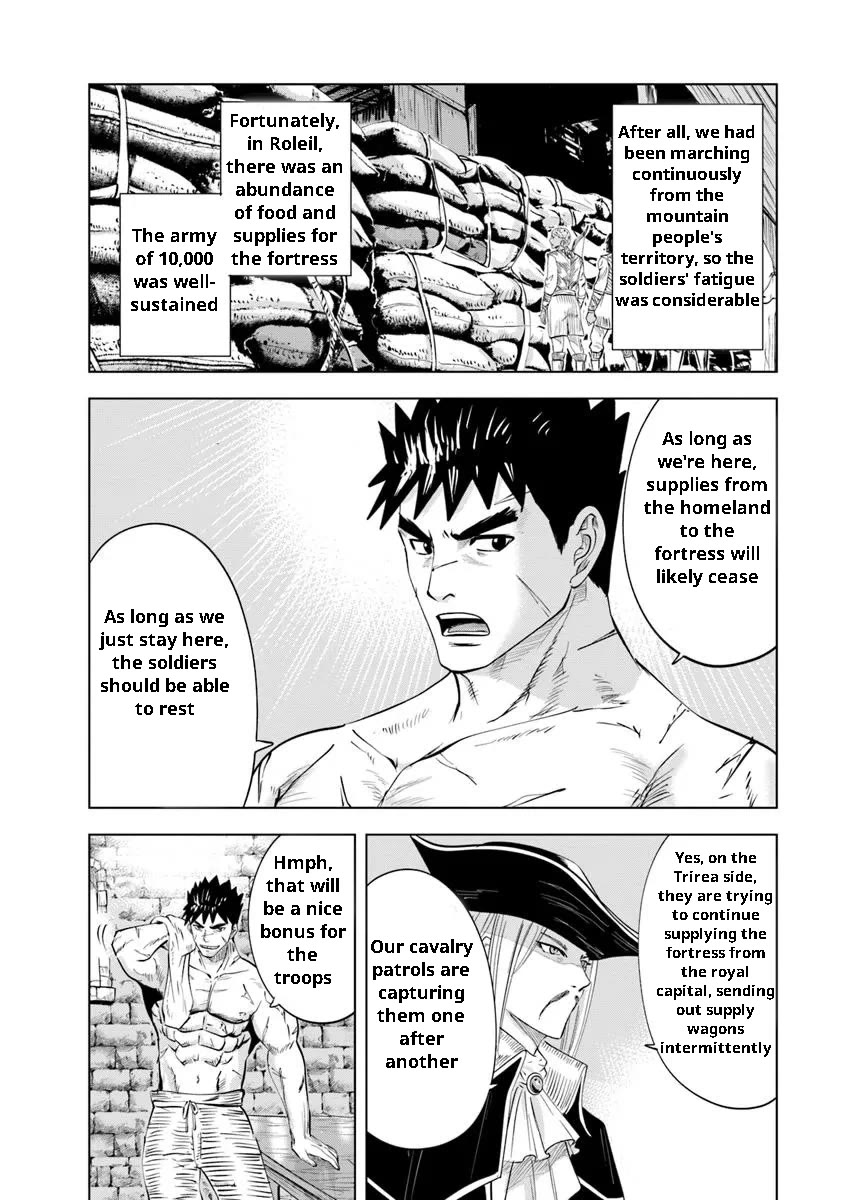 Road to Kingdom Chapter 96 page 6 - Chapter 96: Northern Turmoil (Part 4)