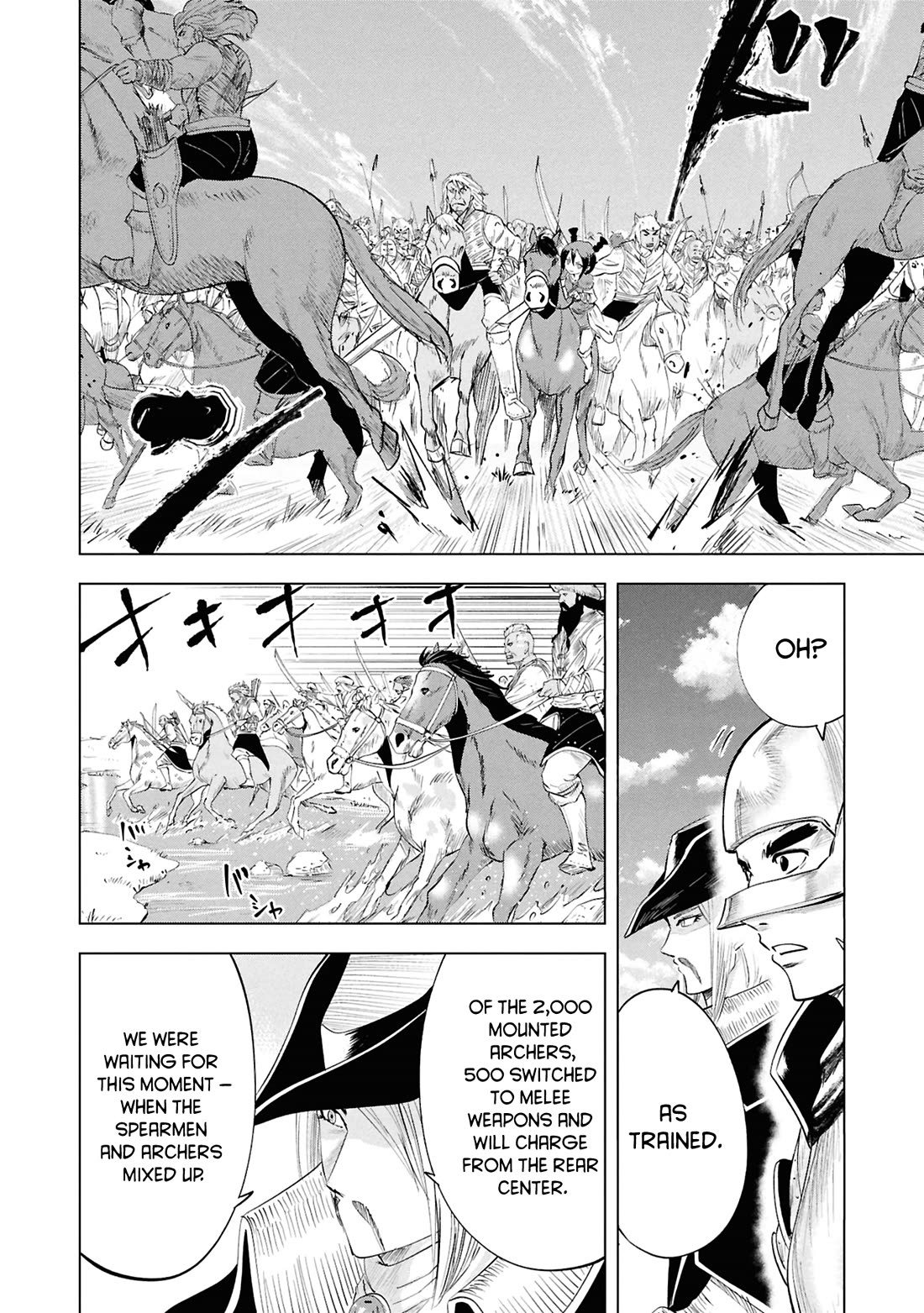 Road to Kingdom Chapter 97 page 20 - Chapter 97: Turmoil in the North (5)