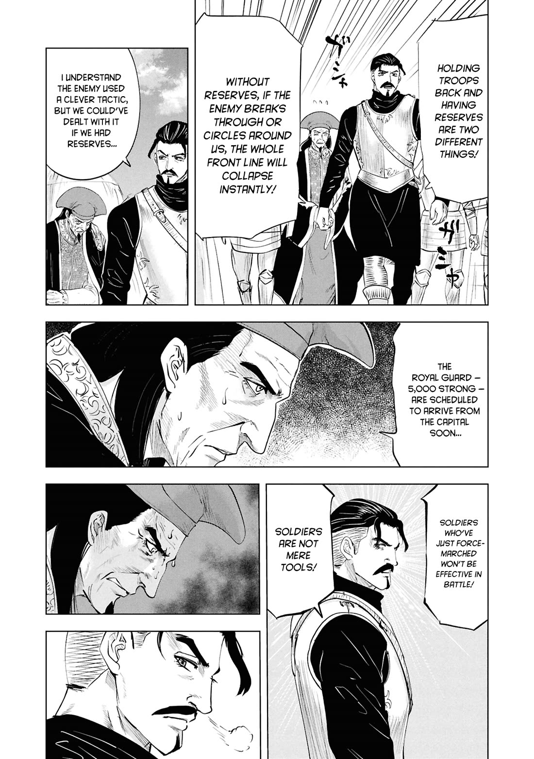 Road to Kingdom Chapter 97 page 4 - Chapter 97: Turmoil in the North (5)