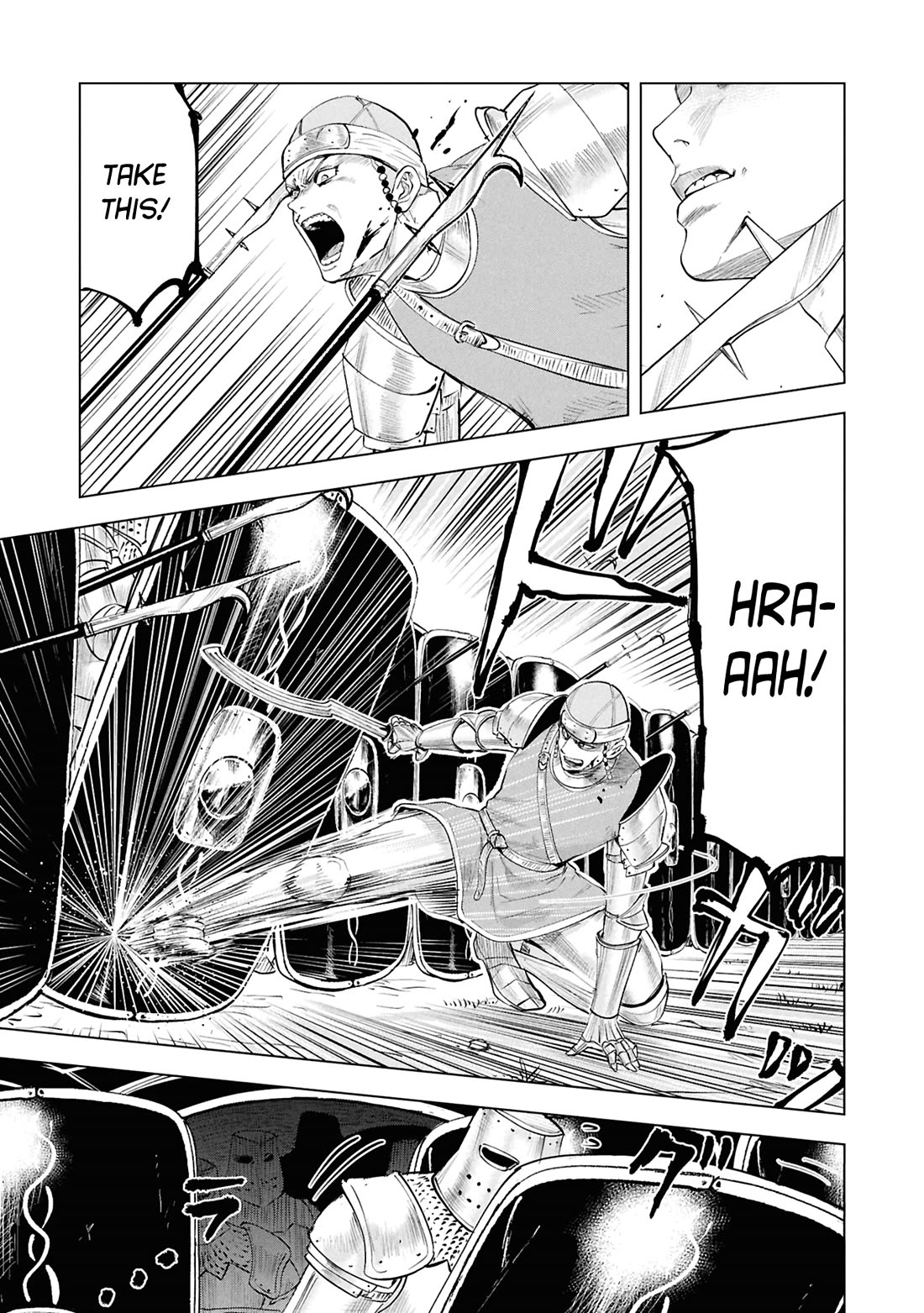 Road to Kingdom Chapter 98 page 16 - Chapter 98: Turmoil in the North (6)