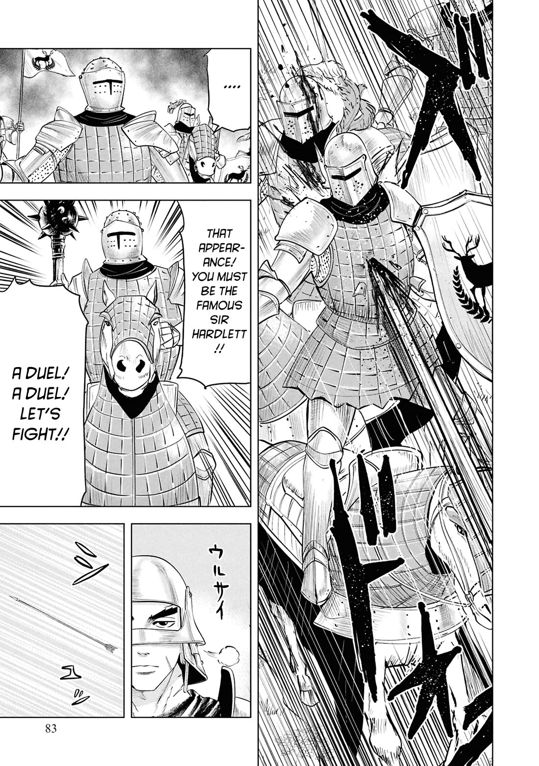 Road to Kingdom Chapter 98 page 24 - Chapter 98: Turmoil in the North (6)