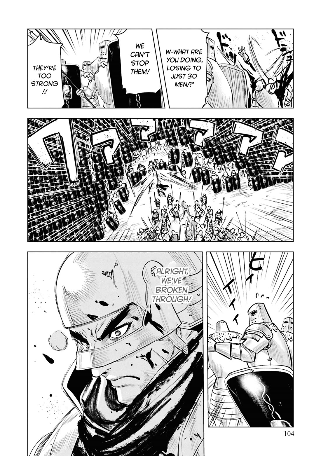 Road to Kingdom Chapter 99 page 16 - Chapter 99: Turmoil in the North (7)
