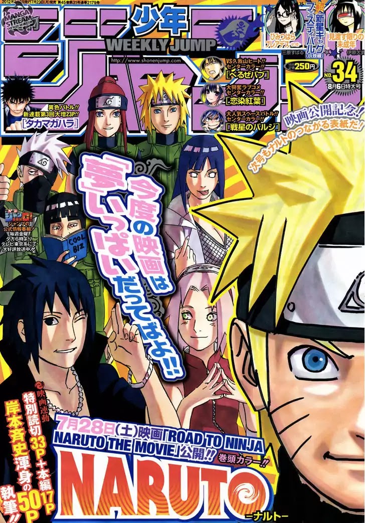 Road to Ninja: Naruto the Movie Chapter 0 page 1 - Chapter 0: Oneshot