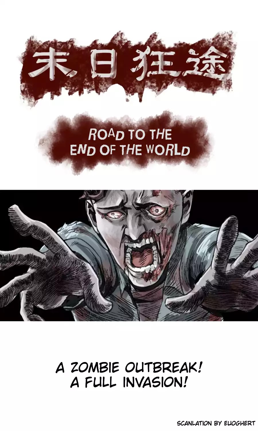 Road to the End of the World Chapter 0 page 10 - Chapter 0: Prologue