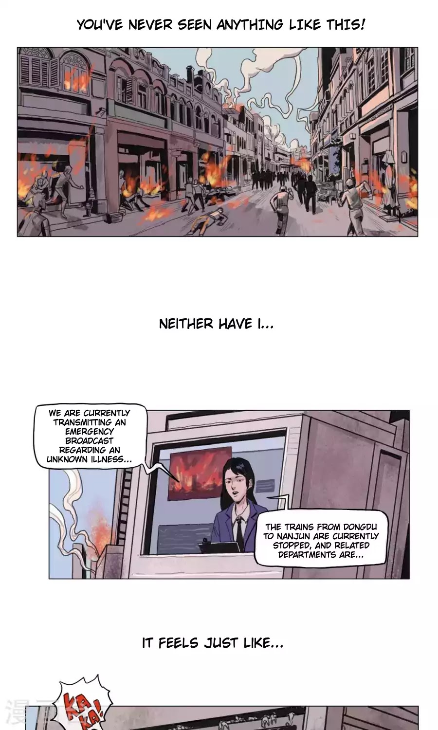 Road to the End of the World Chapter 0 page 2 - Chapter 0: Prologue