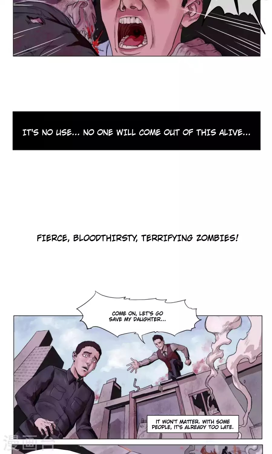 Road to the End of the World Chapter 0 page 5 - Chapter 0: Prologue