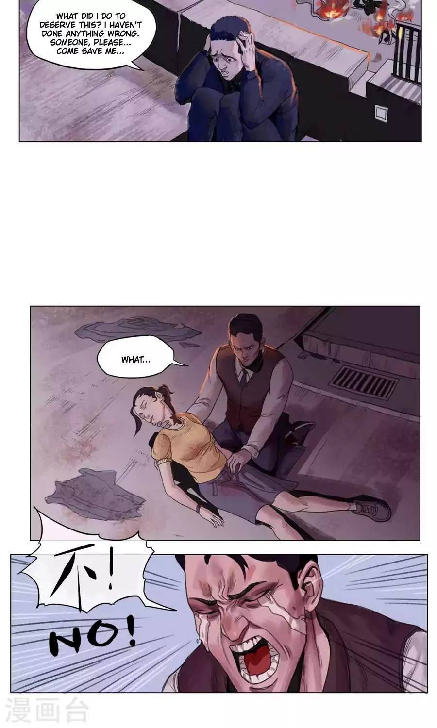 Road to the End of the World Chapter 0 page 6 - Chapter 0: Prologue