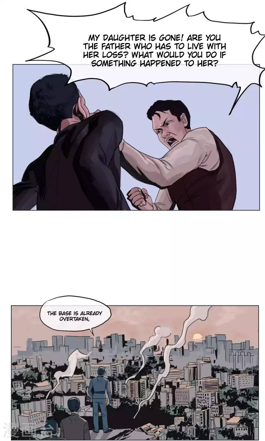 Road to the End of the World Chapter 0 page 7 - Chapter 0: Prologue