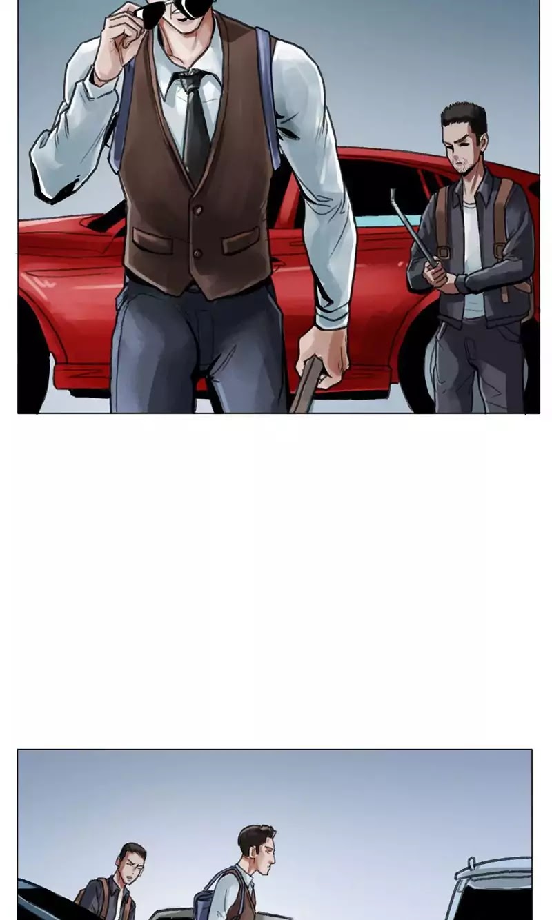 Road to the End of the World Chapter 1 page 18 - Chapter 1: Welcome to the Stronghold
