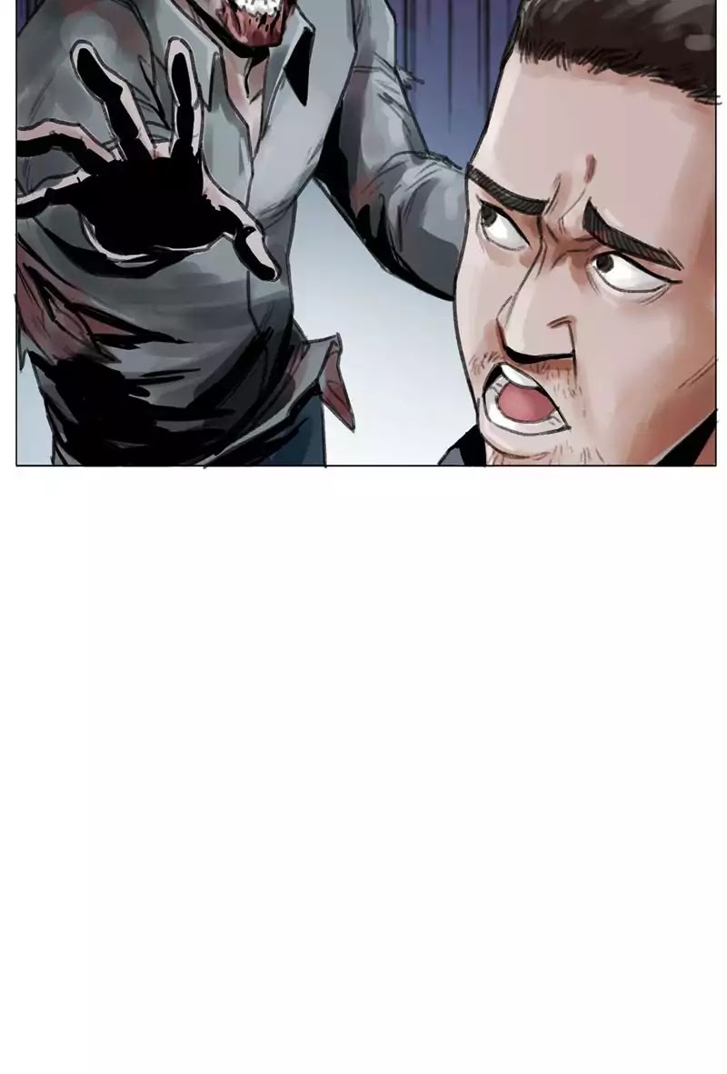 Road to the End of the World Chapter 1 page 22 - Chapter 1: Welcome to the Stronghold