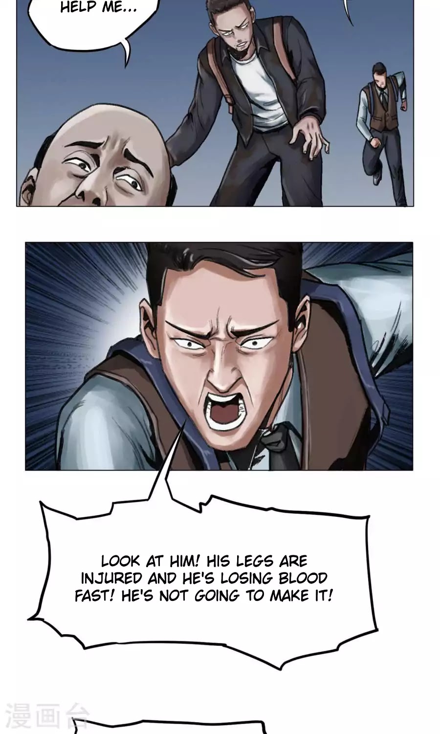 Road to the End of the World Chapter 2 page 18 - Chapter 2: Attacked
