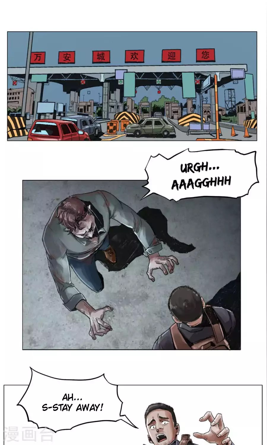 Road to the End of the World Chapter 2 page 2 - Chapter 2: Attacked