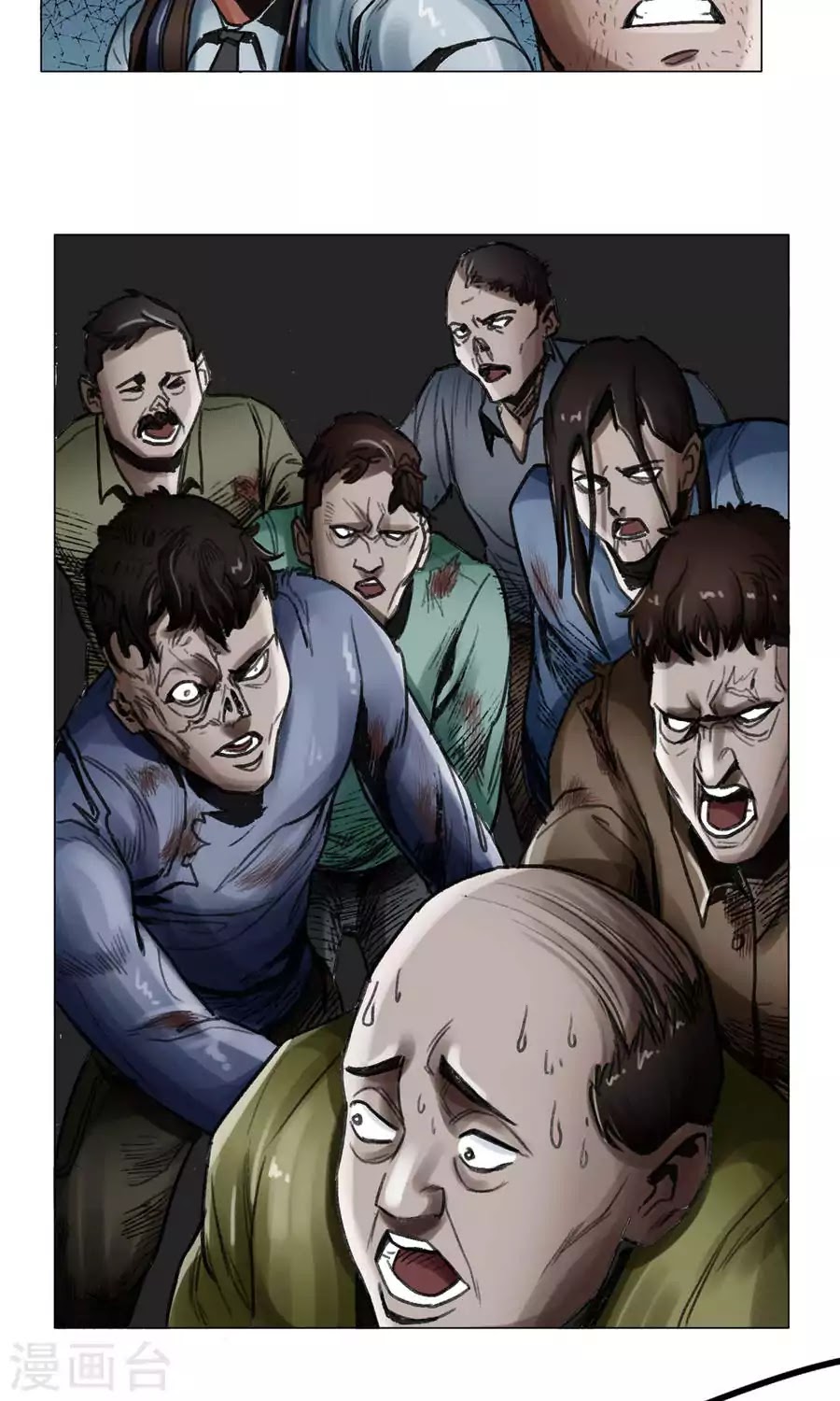 Road to the End of the World Chapter 2 page 21 - Chapter 2: Attacked