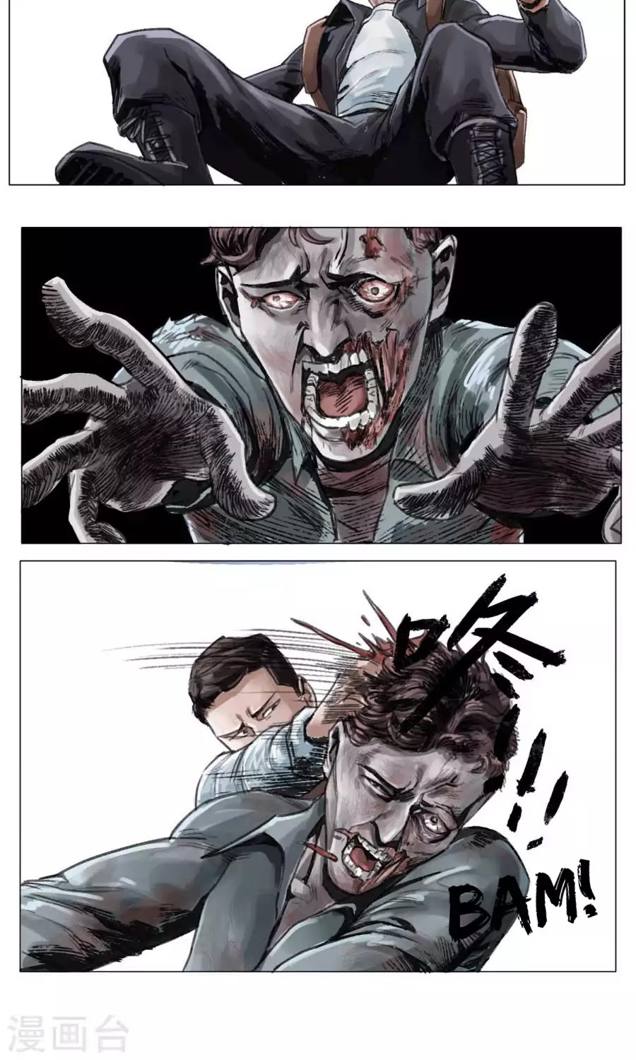Road to the End of the World Chapter 2 page 3 - Chapter 2: Attacked