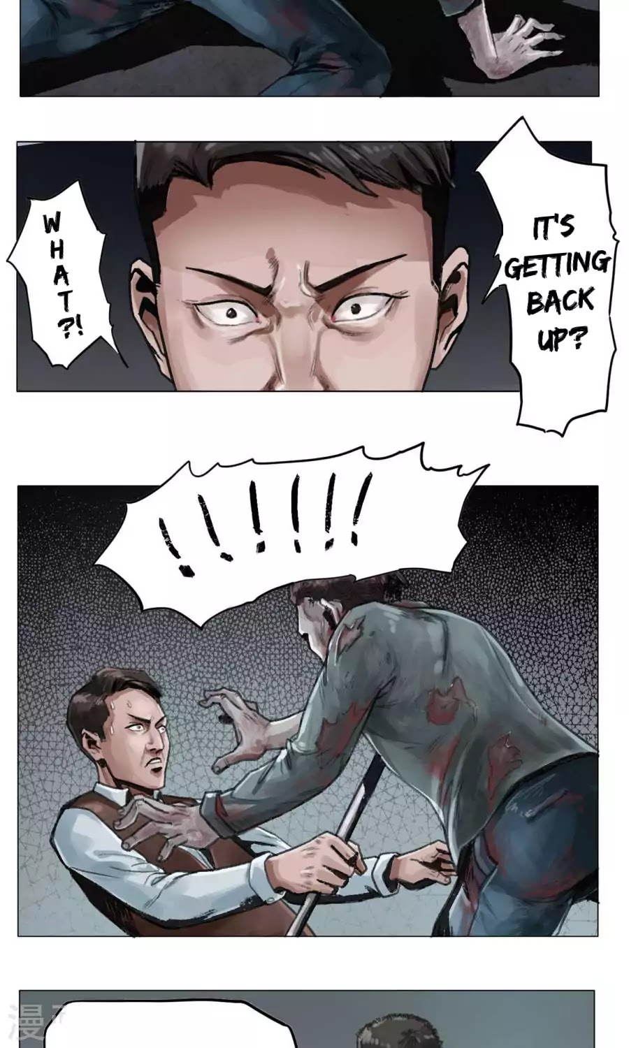 Road to the End of the World Chapter 2 page 5 - Chapter 2: Attacked