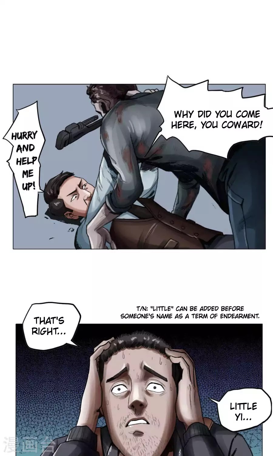 Road to the End of the World Chapter 2 page 7 - Chapter 2: Attacked