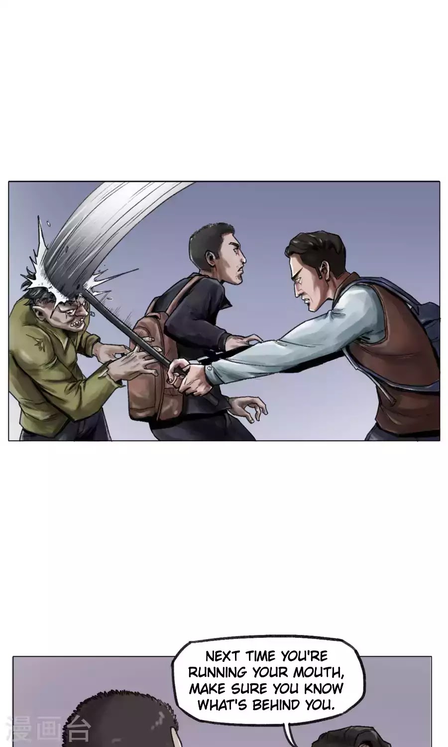 Road to the End of the World Chapter 3 page 10 - Chapter 3: Separated