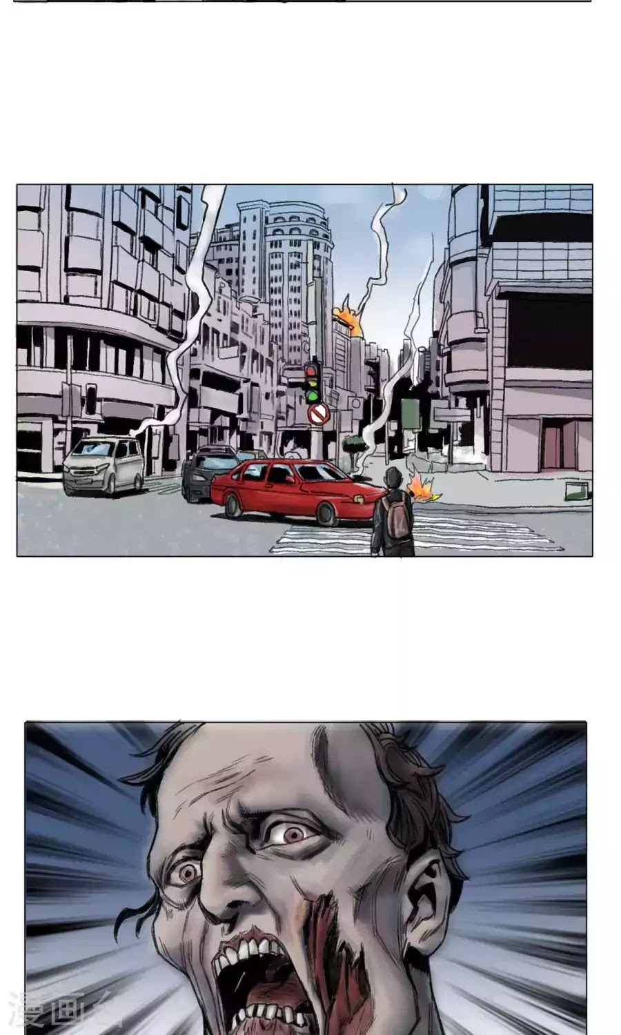 Road to the End of the World Chapter 3 page 14 - Chapter 3: Separated
