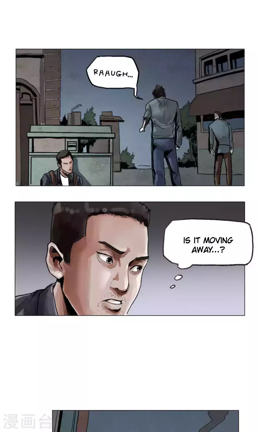 Road to the End of the World Chapter 3 page 16 - Chapter 3: Separated