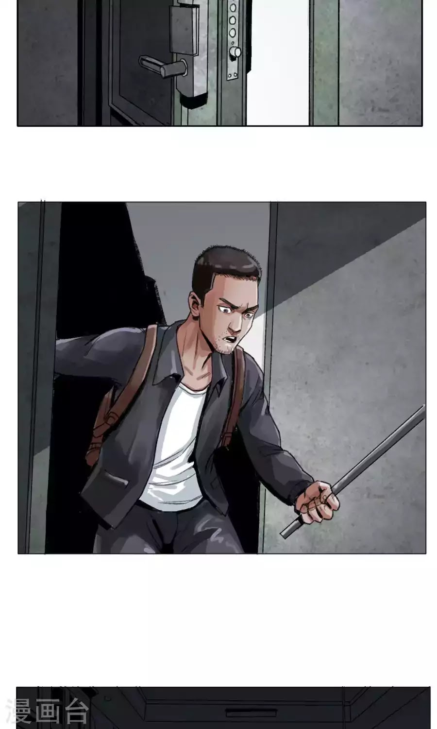 Road to the End of the World Chapter 3 page 24 - Chapter 3: Separated
