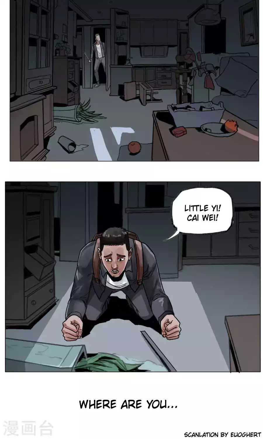 Road to the End of the World Chapter 3 page 25 - Chapter 3: Separated