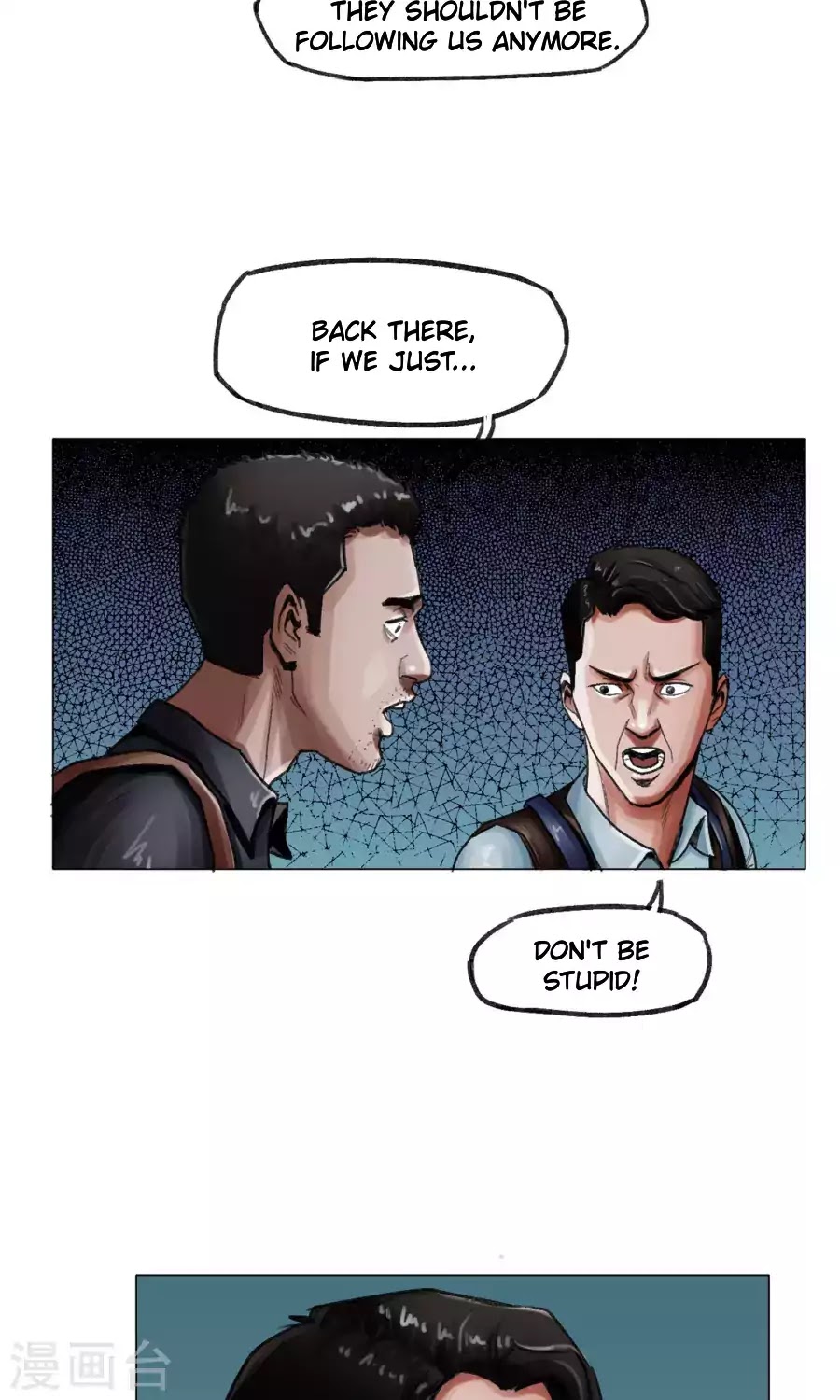 Road to the End of the World Chapter 3 page 3 - Chapter 3: Separated