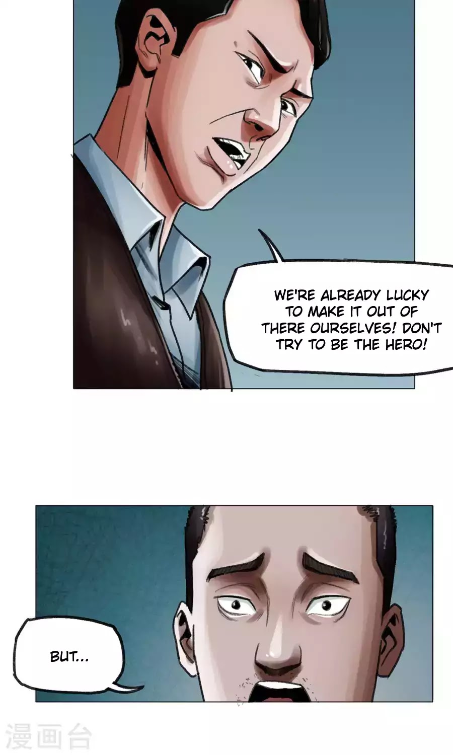 Road to the End of the World Chapter 3 page 4 - Chapter 3: Separated