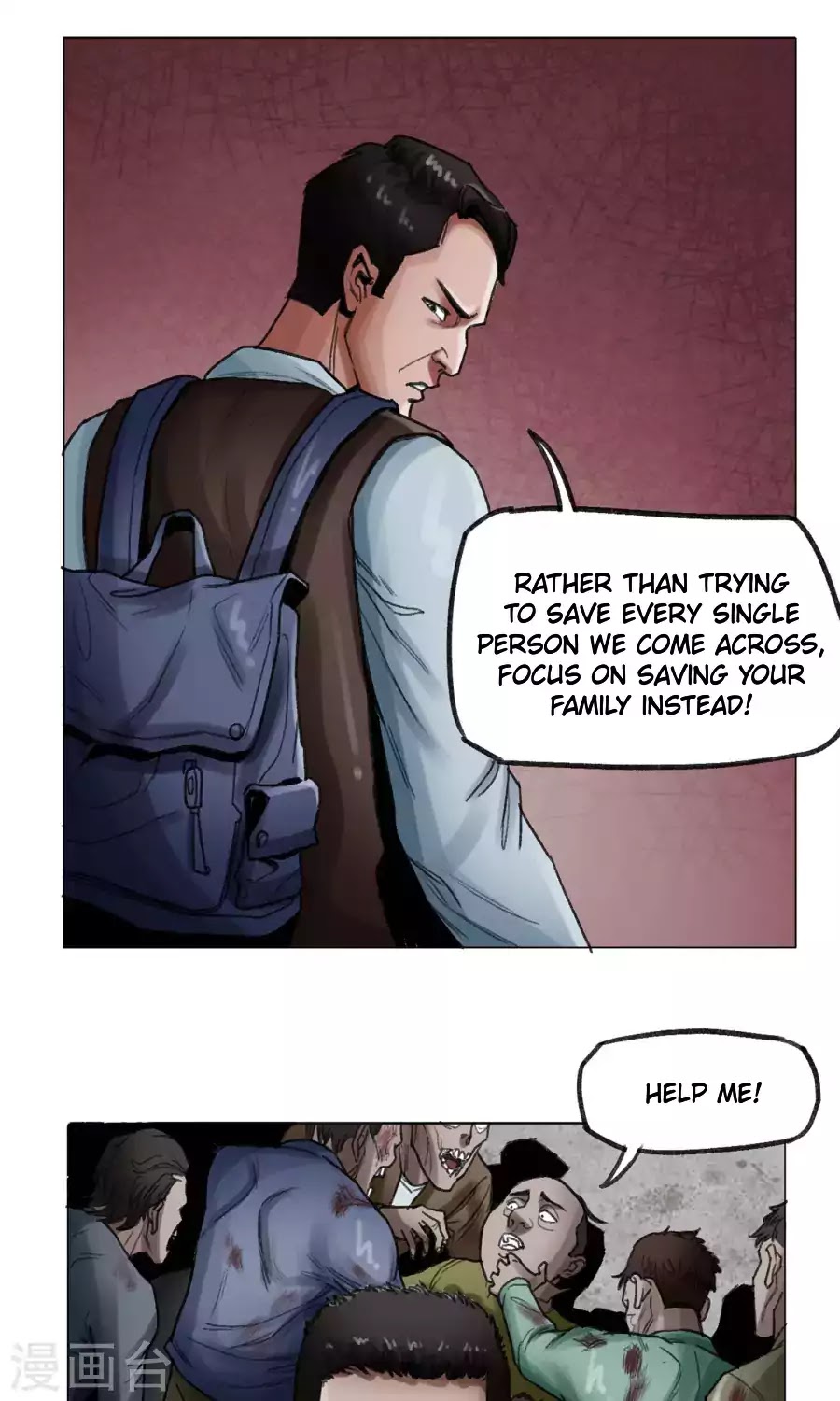 Road to the End of the World Chapter 3 page 5 - Chapter 3: Separated