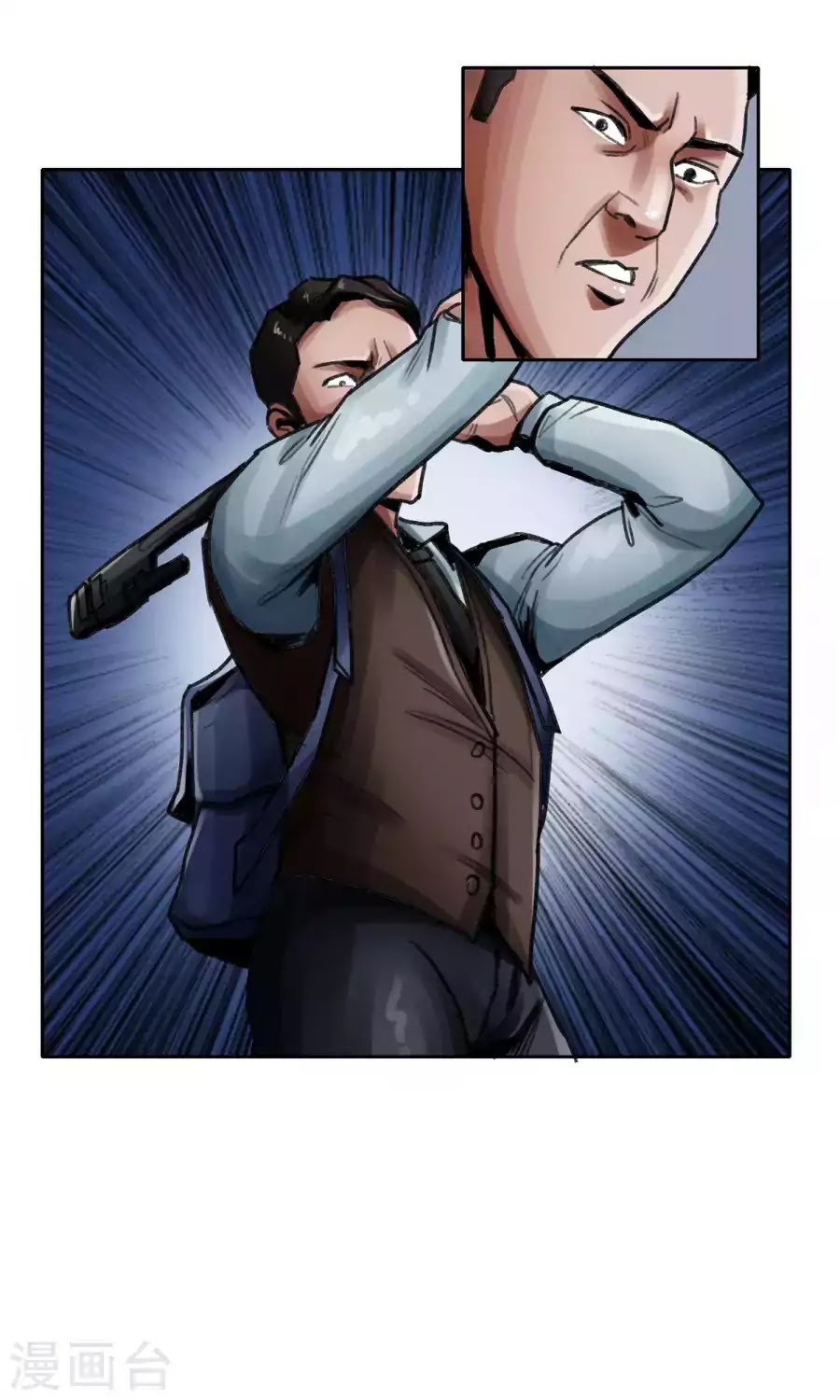 Road to the End of the World Chapter 3 page 9 - Chapter 3: Separated