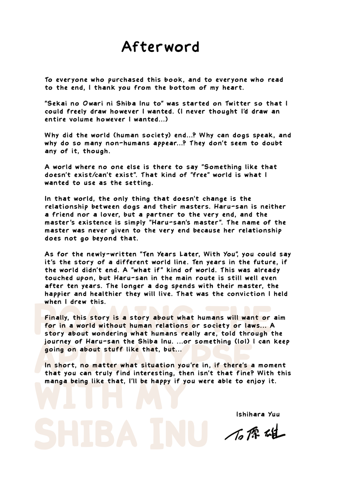 Roaming The Apocalypse With My Shiba Inu Chapter 15.6 page 2 - Chapter 15.6: Volume and Twitter Extras