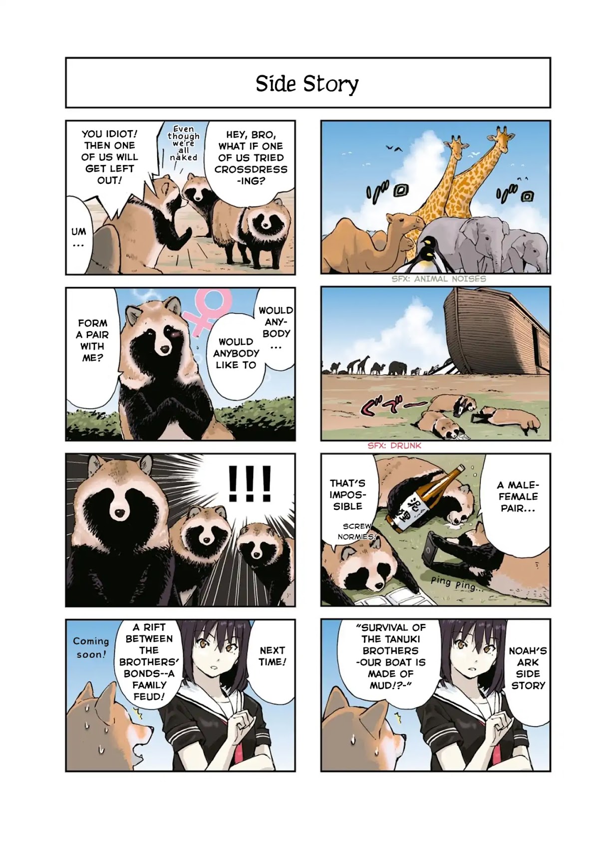 Roaming The Apocalypse With My Shiba Inu Chapter 17 page 3 - Chapter 17