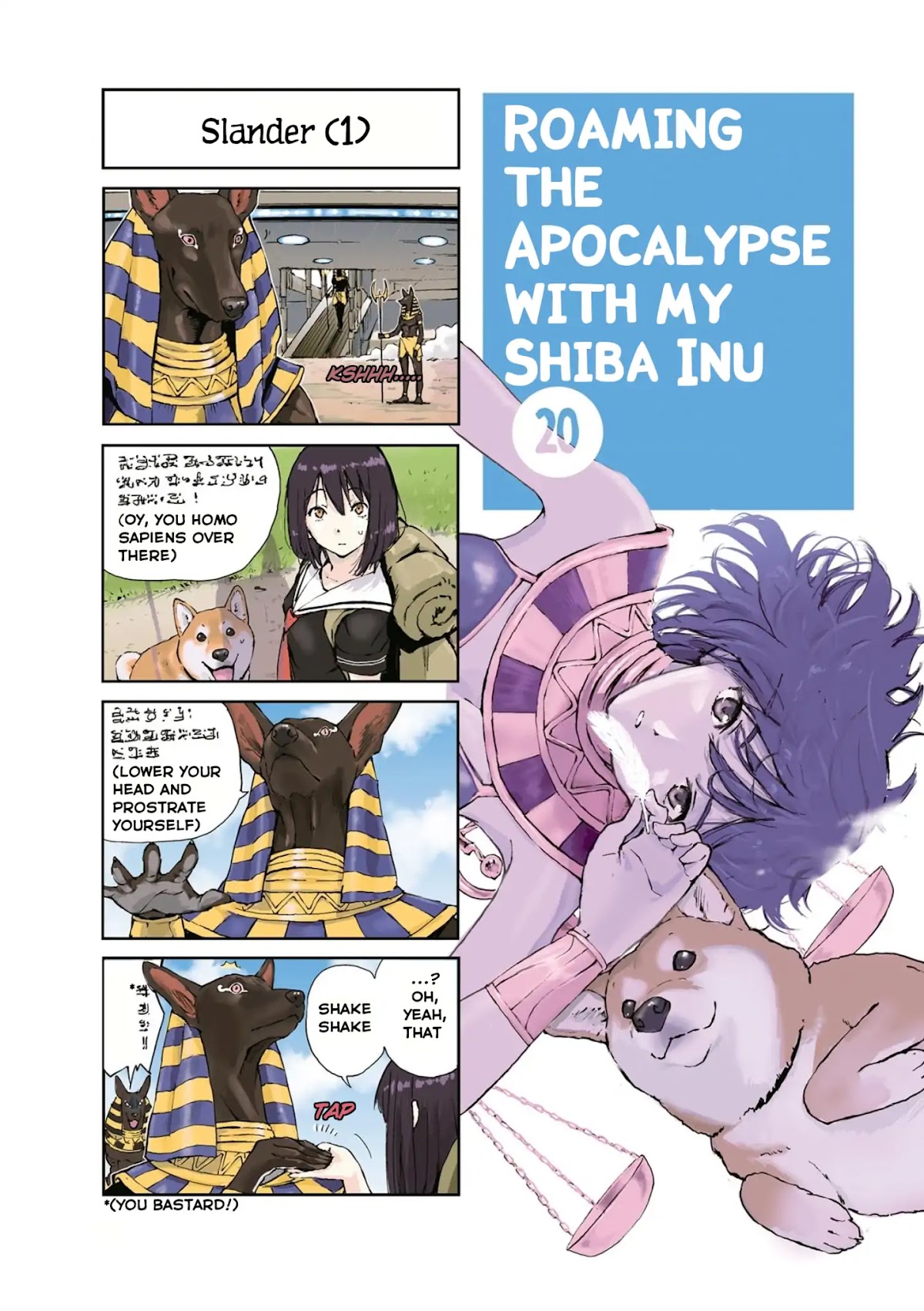 Roaming The Apocalypse With My Shiba Inu Chapter 20 page 1 - Chapter 20