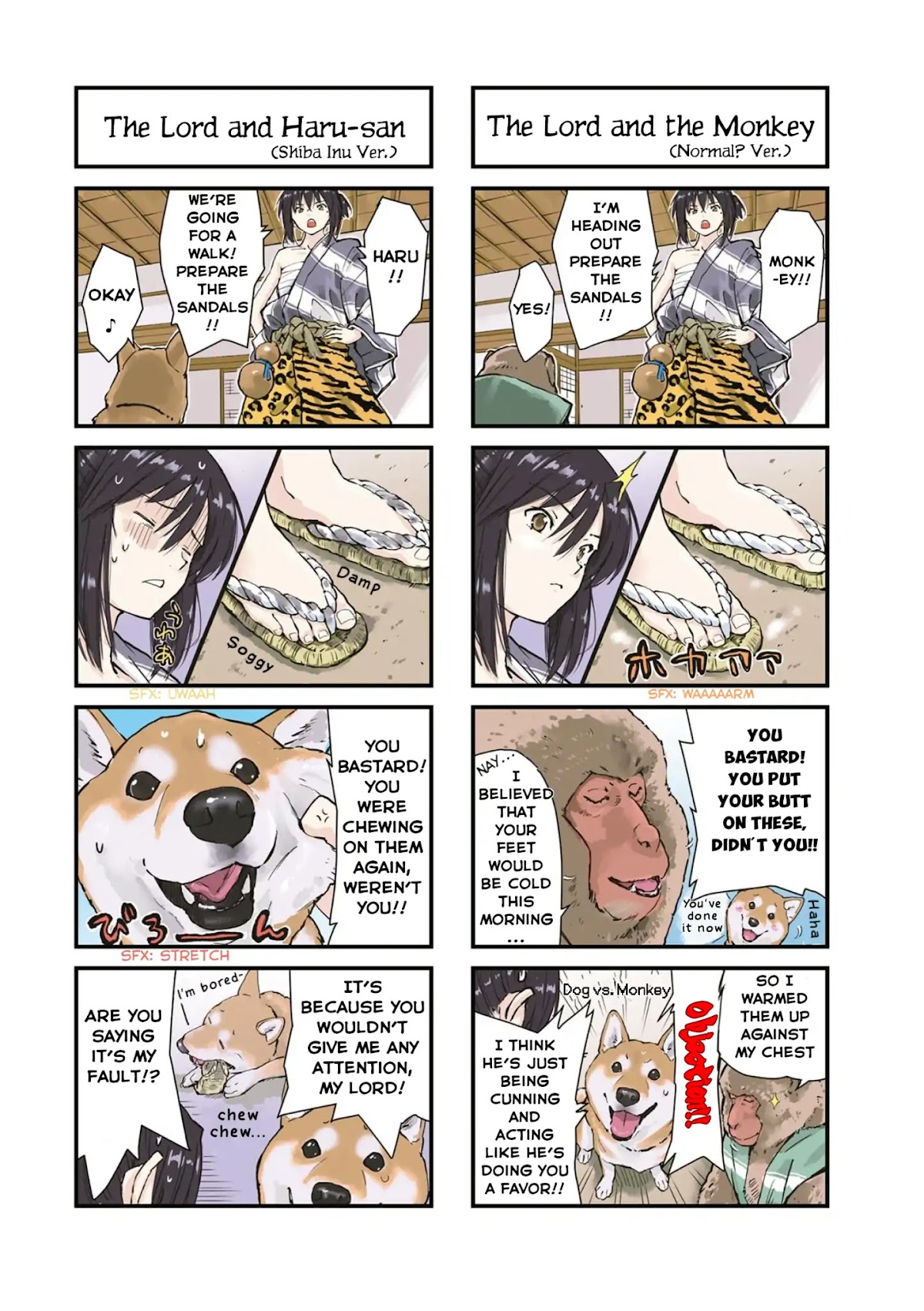 Roaming The Apocalypse With My Shiba Inu Chapter 25 page 8 - Chapter 25