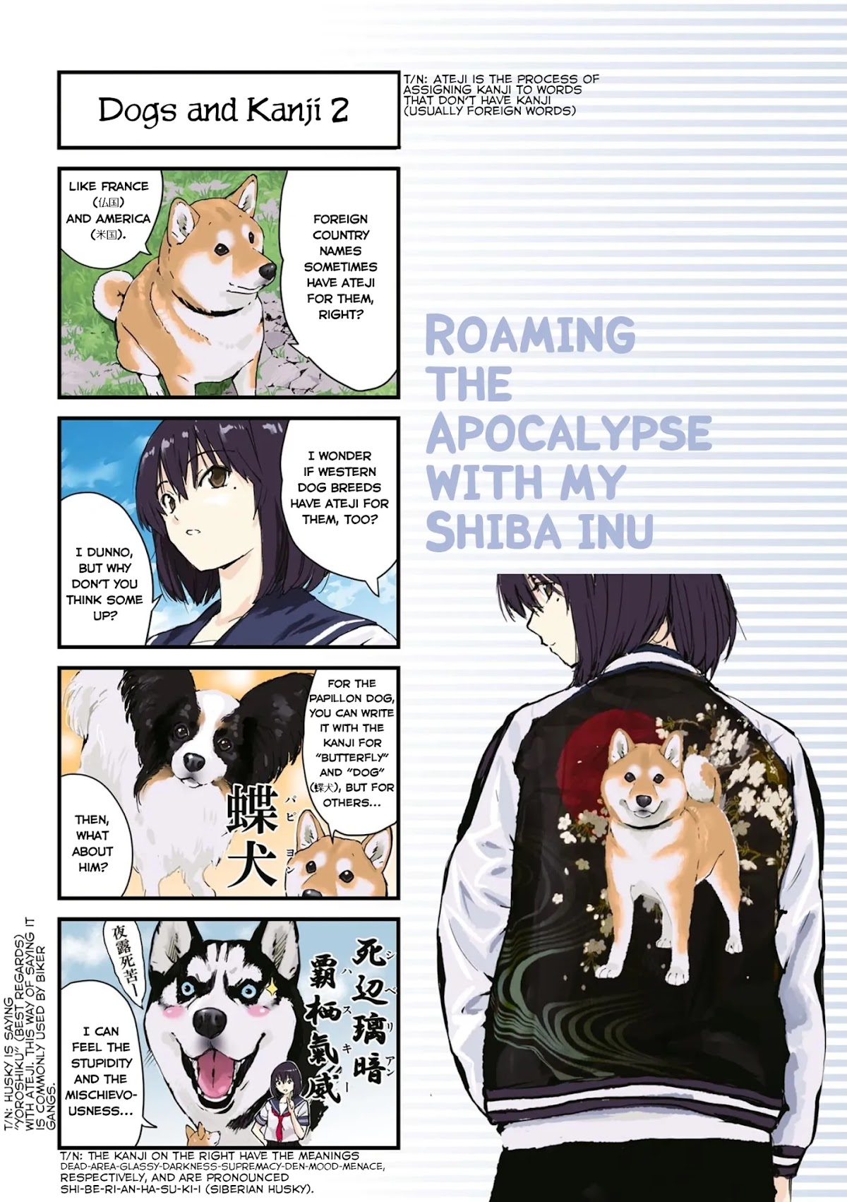 Roaming The Apocalypse With My Shiba Inu Chapter 28 page 10 - Chapter 28