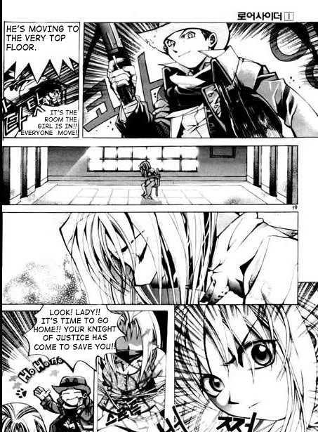 Roar Scyther Chapter 1 page 18 - Chapter 1